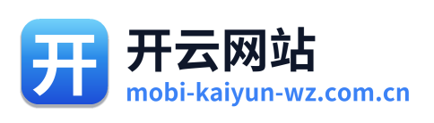 开云网站